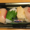 築地中島水産 新宿高島屋店