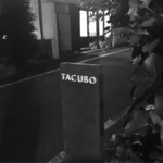 TACUBO - 