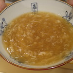 銀座 しのはら - フカヒレ餡