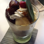 高級茶房 あじさい - 