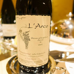 ロオジエ - アマローネ