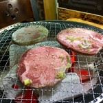 Sumibiyakiniku Gyuuton - 