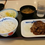 松屋 - 