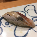 一心鮨 光洋 - 鰯