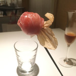 レストランエール - ほおずき プロシュート