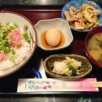 茜館 - 