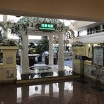 Sandalwood Garden -