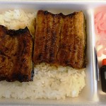 自笑亭 - うなぎ飯1,600円