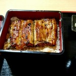 Oohashi - 