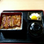 Oohashi - 