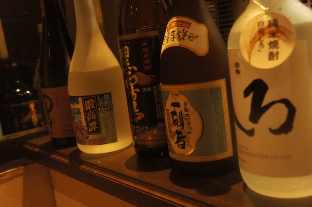 居酒屋 漁り火 本八戸 &ndash; 新鮮な海鮮と郷土料理が楽しめる居酒屋