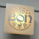 BON Sweets&Congrats! - 