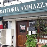 Torattoria Amazza - TRATTORIA AMMAZZA