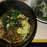 牛門 - 