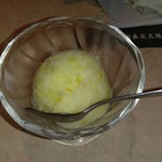 牛門 - 