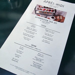 ドゥ マゴ パリ - アフタヌーンティーメニュー