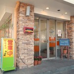 キミ食堂 - 店舗外観