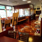 Mos Burger Mizusawa Ten