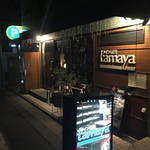 Tamaya - 