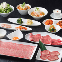 コース一覧 焼肉チャンピオン ペントハウス 恵比寿 焼肉 食べログ