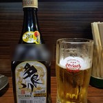 もつ焼 あぶさん - 