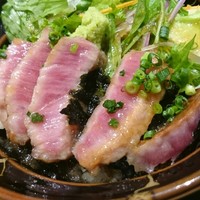 和 こじま - 