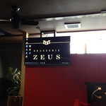 BRASSERIE ZEUS - 大画面テレビでスポーツ観戦も！