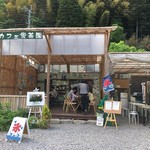 和・カフェ 蛍茶園 - 
