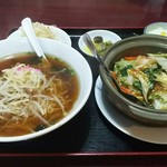 中国料理川香菜房 - 豚バラ土鍋飯セット