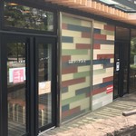 NTT東日本関東病院 タニタ食堂 - ガーデン側の入り口