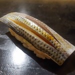 鮨 はしもと - コハダ