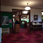 万平ホテル メインダイニングルーム - メインダイニング入り口