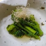 鮨 はしもと - 菜の花のおひたし