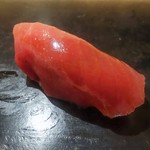 鮨 はしもと - 中トロ（背トロ）