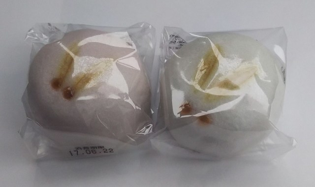 シャトレーゼ 福山南蔵王店 東福山 ケーキ 食べログ シャトレーゼ 福山南蔵王店 東福山 ケーキ 食べログ