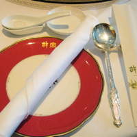 故宮 - 