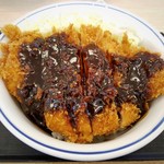 Katsuya - 味噌カツ丼(梅)