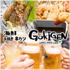 GOKIGEN