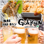 GOKIGEN - 