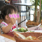 MARINA RESTAURANT TRIM - 