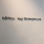 EdiTion Koji Shimomura - 