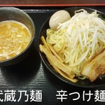 武蔵乃麺 - 