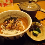 かま田 - シマアジの飯物