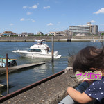 MARINA RESTAURANT TRIM - 