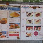 MARINA RESTAURANT TRIM - 