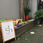Sh bakery - 