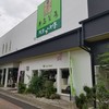 牛島製茶　和cafe Leaf Heart 筑後けやき通り店