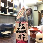 美よし野寿司 - 