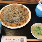 蕎麦蔵めぐみ - 