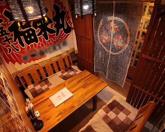 大舟 - 旭川（居酒屋）の写真